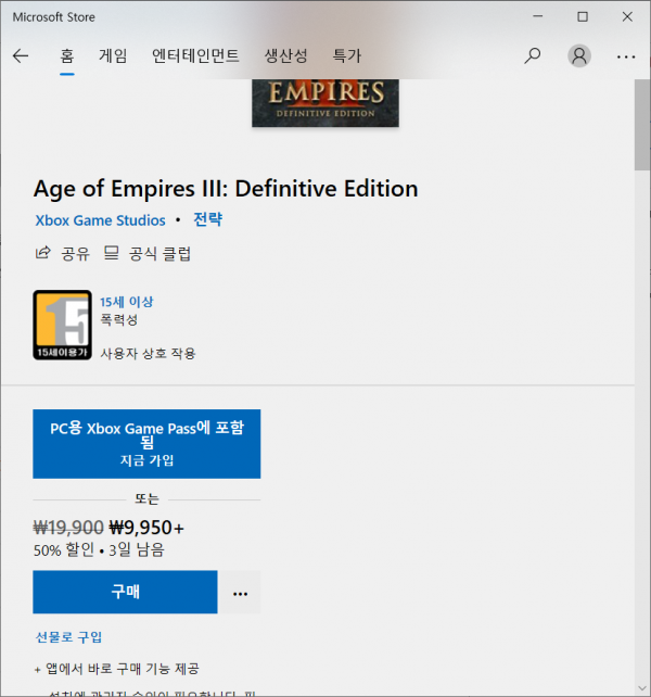 16319655557219.png