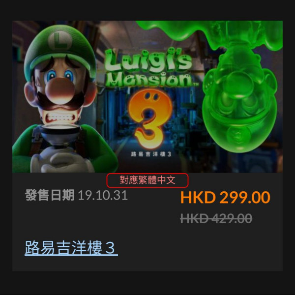 16319979384299.png