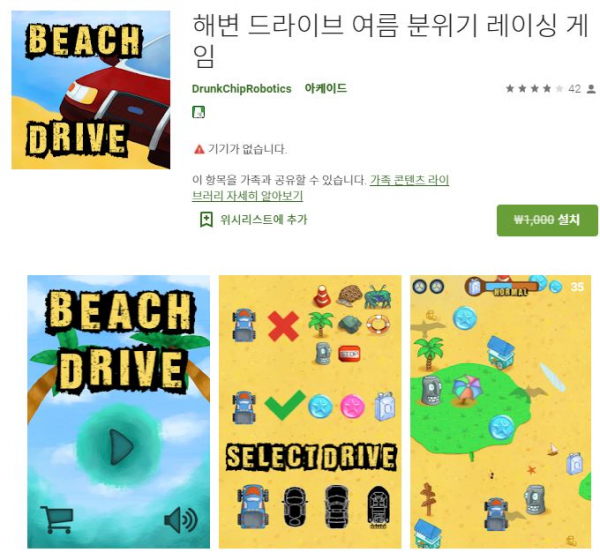 16320191611228.png