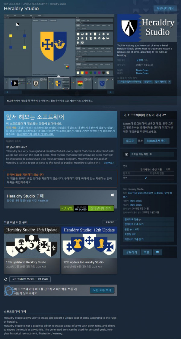 1632022859677.png