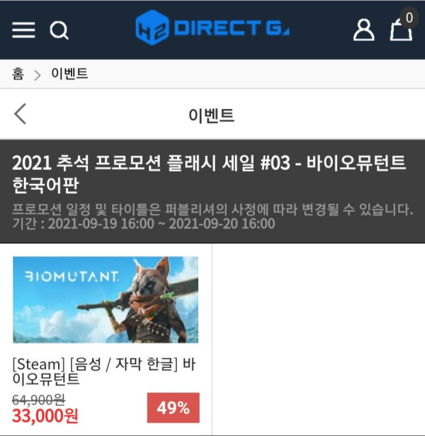 16320415314437.jpg