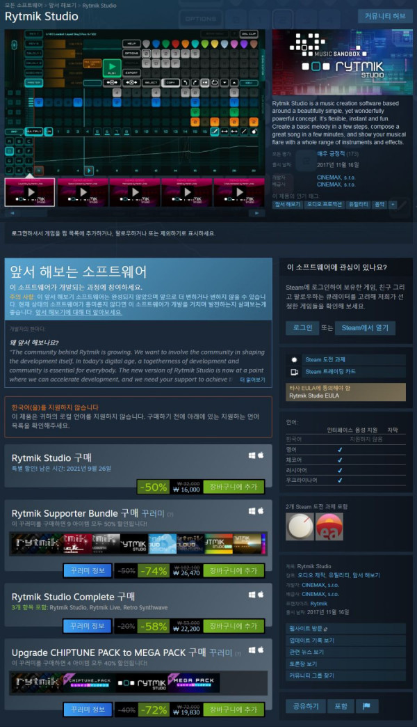 16320803388138.png