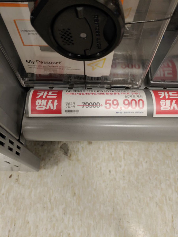 16321737767316.jpg