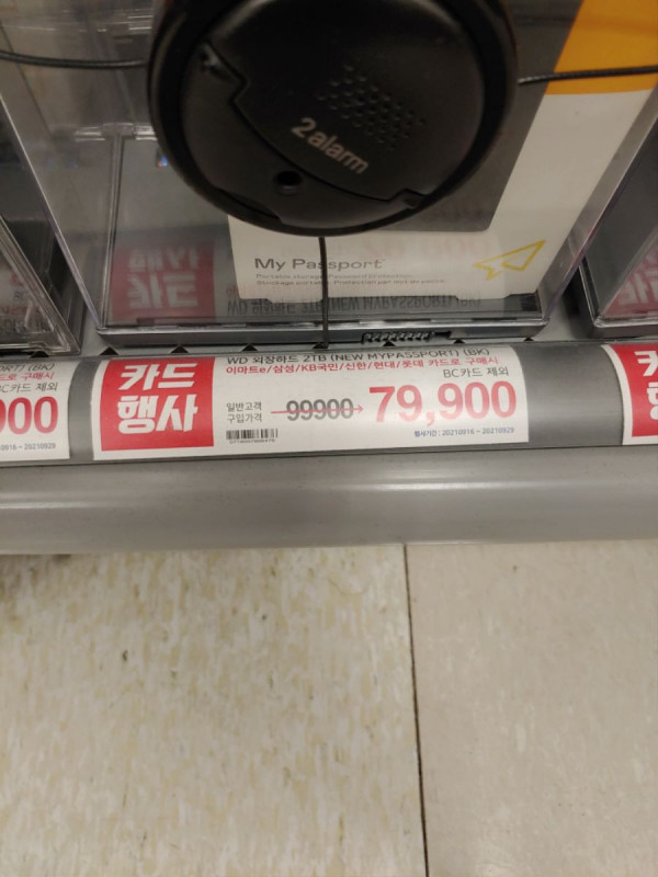 16321737769921.jpg