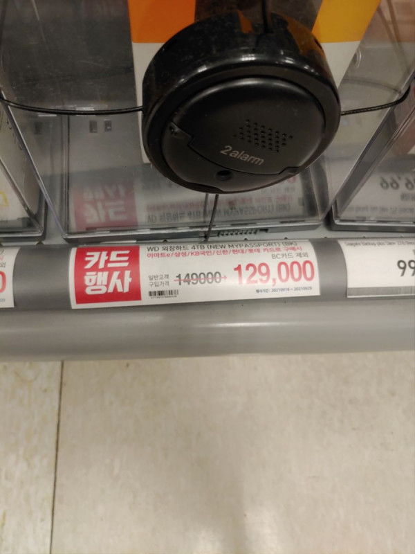 16321737772472.jpg