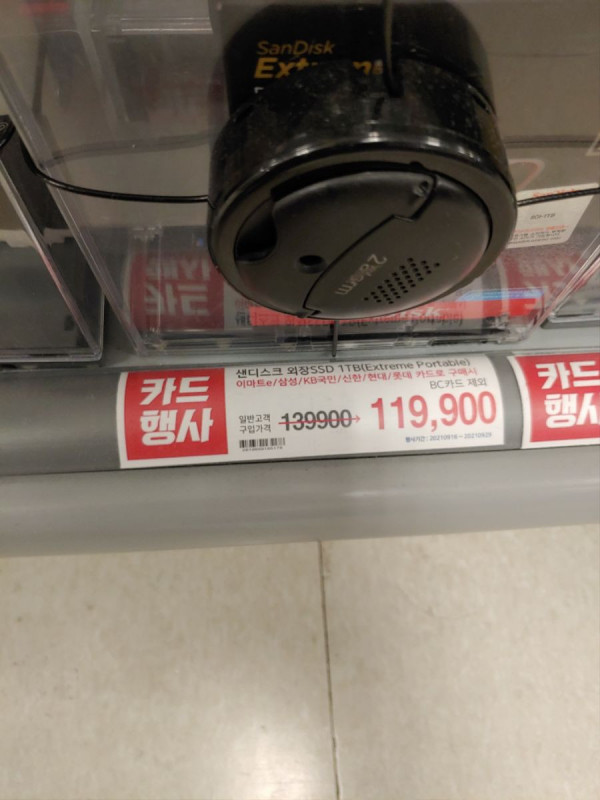 16321737775121.jpg