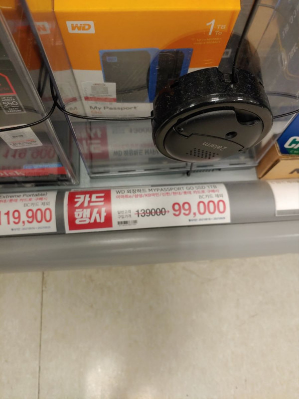 16321737777611.jpg