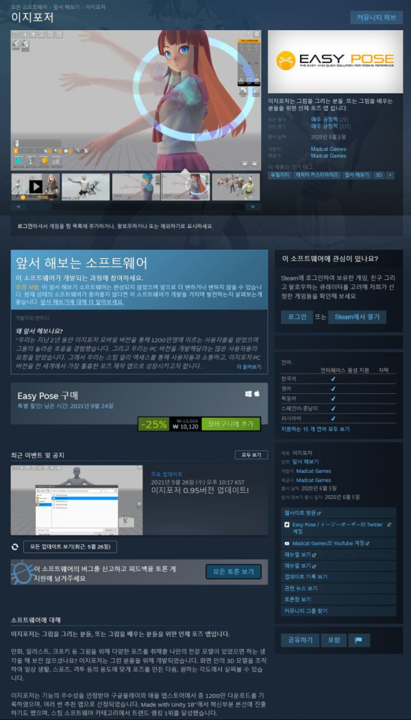 16321738316058.png