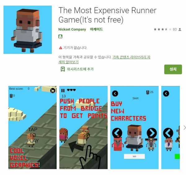 16322037126947.png