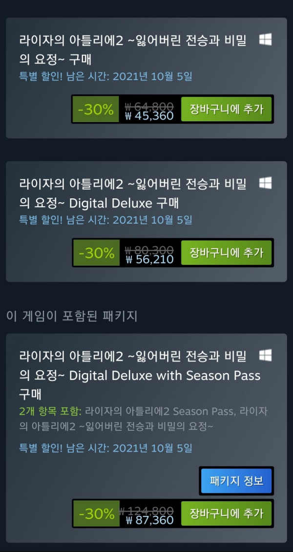 16322598944344.jpg