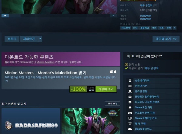 16323064765817.jpg