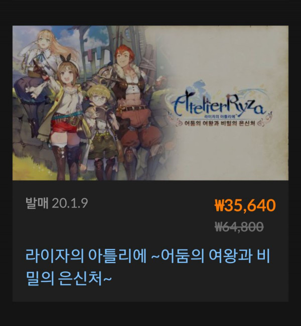 16323064786269.png