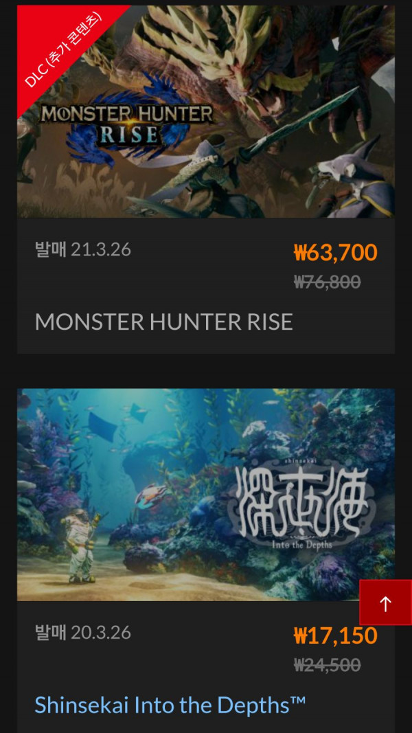 16323242965414.png
