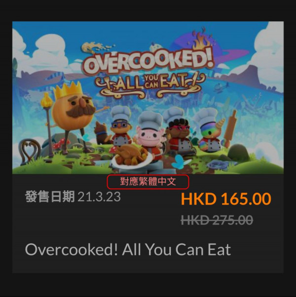 16323431912747.png