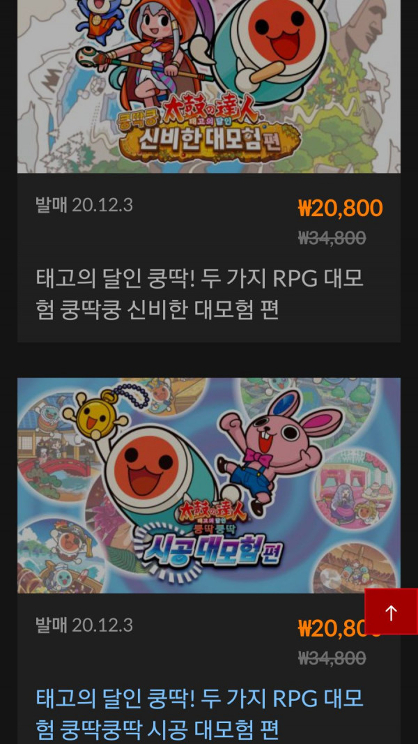 16323648558303.png