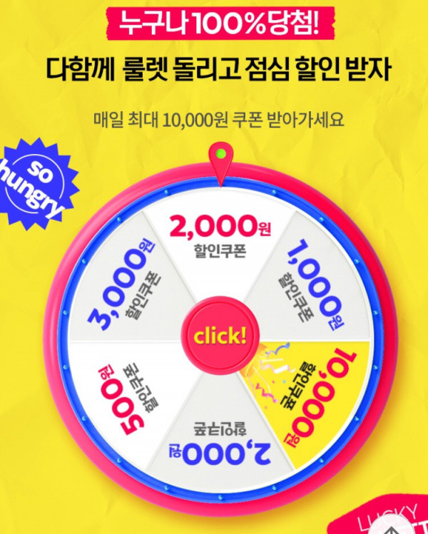 1632374753184.png