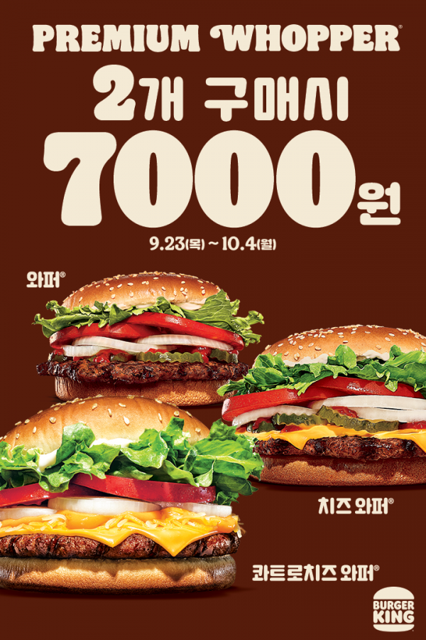 16323815144484.png