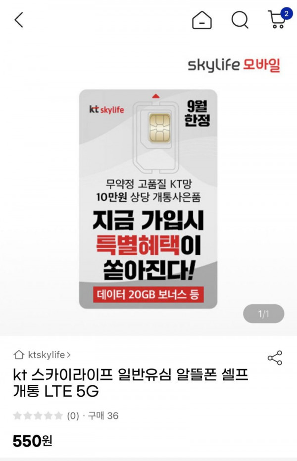 16323851177106.jpg