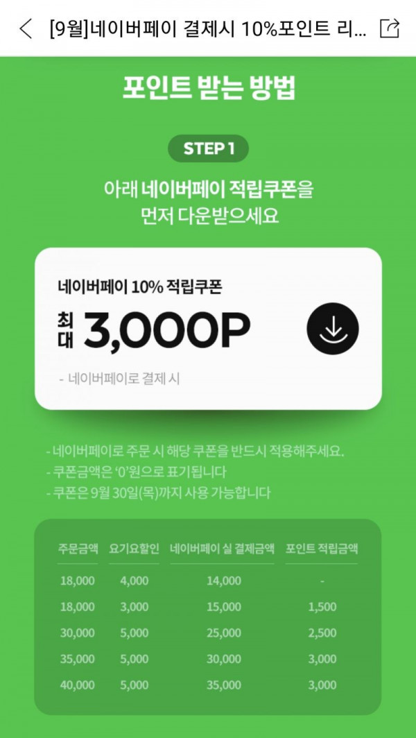 16324143257471.jpg