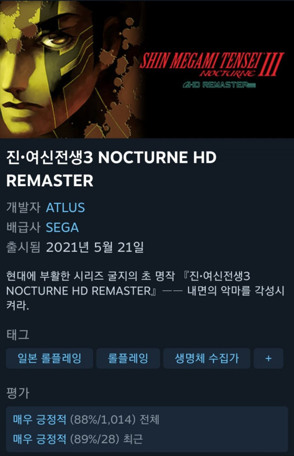16324215744338.jpg