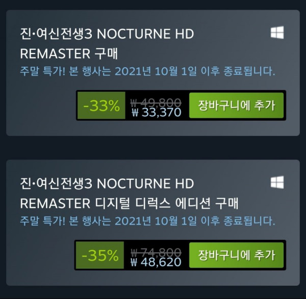16324215746937.jpg