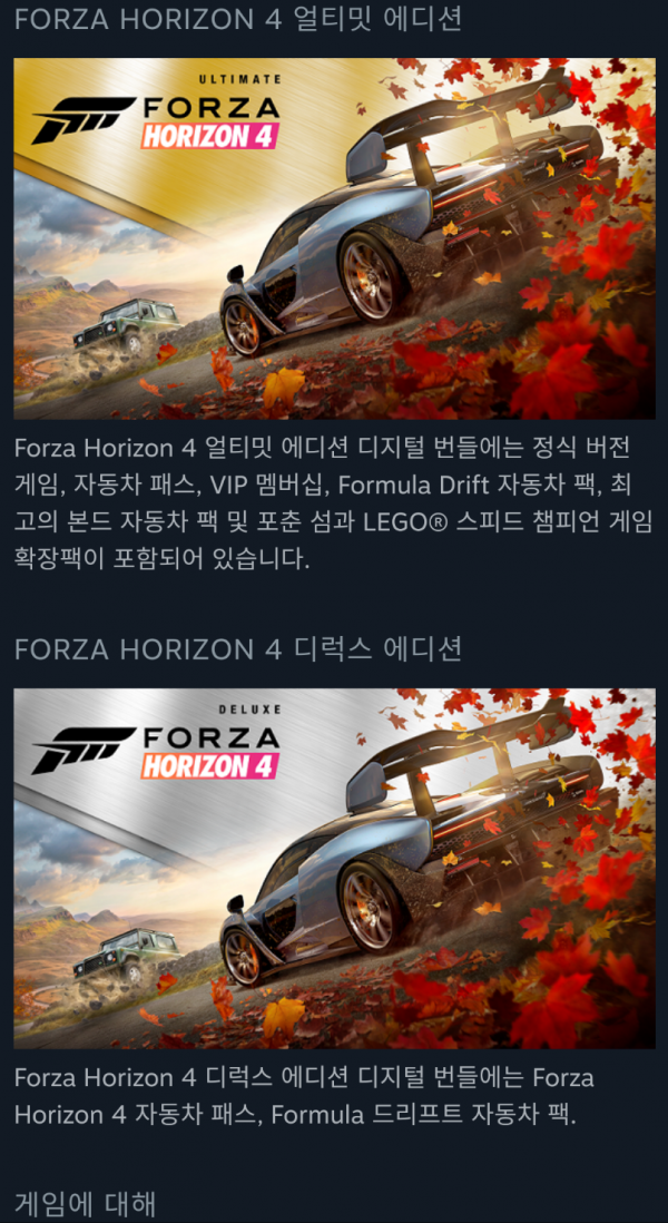 16324473641936.png