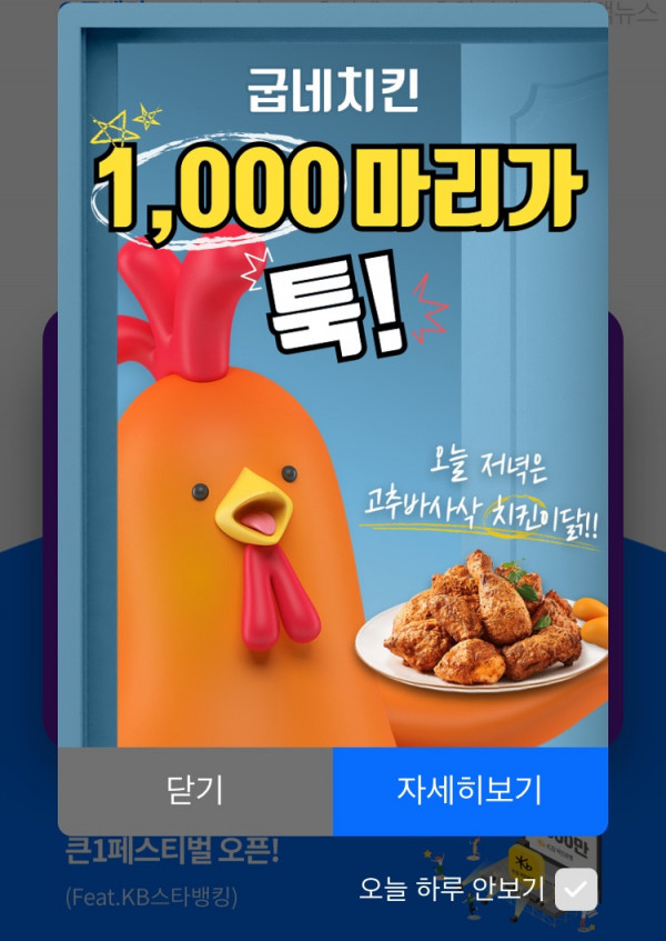 16324700049812.jpeg