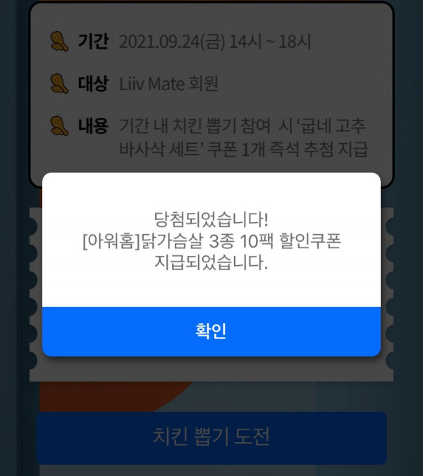 16324700076913.jpeg