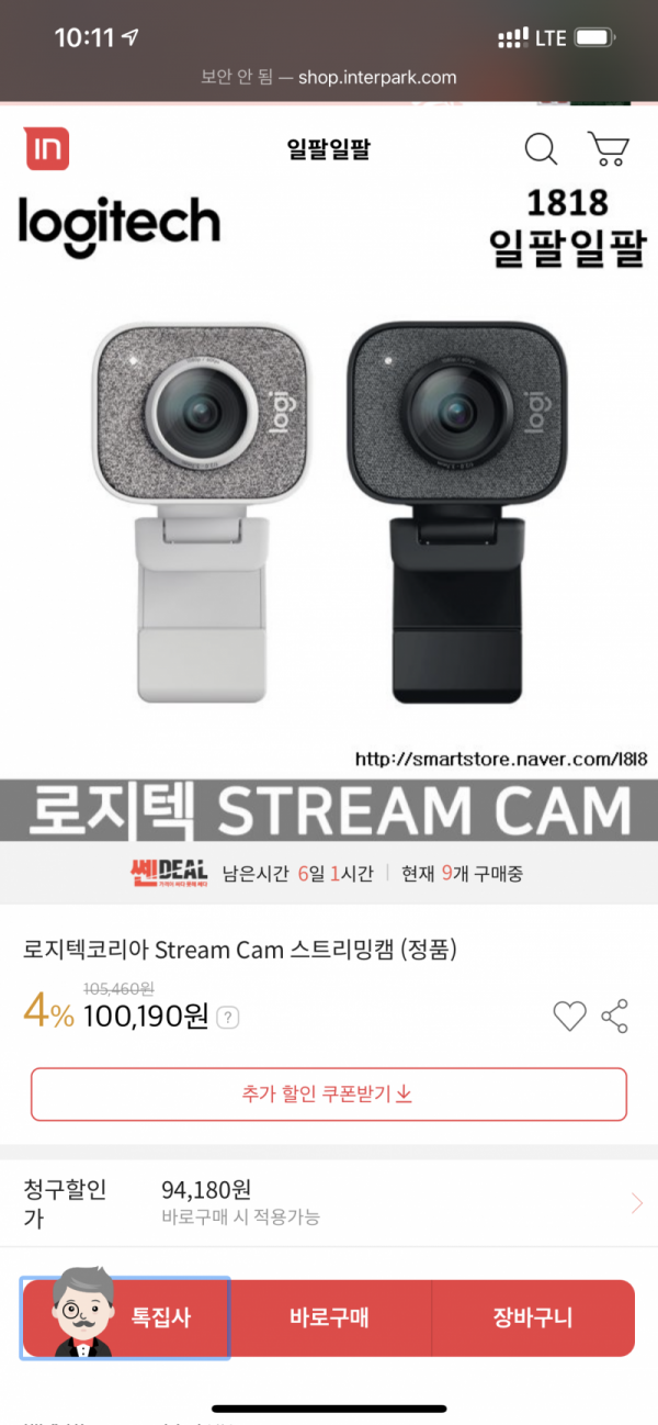 16324900914061.png