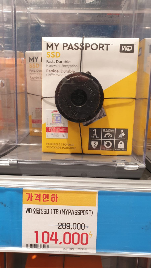 16324908720234.jpg