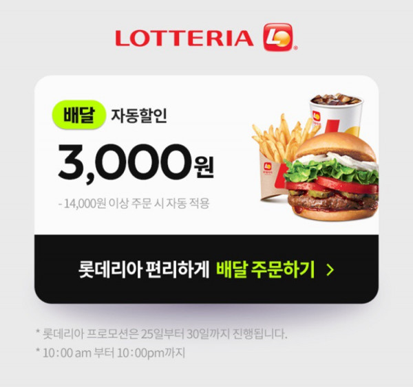 16325232785635.png