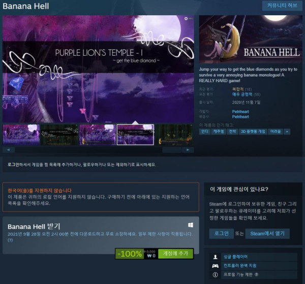 16326171173115.png