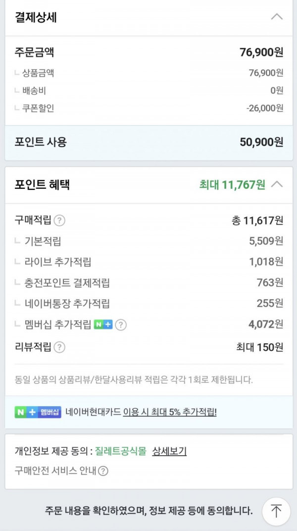 16327101247298.jpg