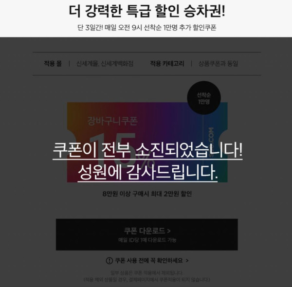 16327452135269.jpg