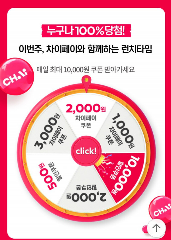 16328035303301.png