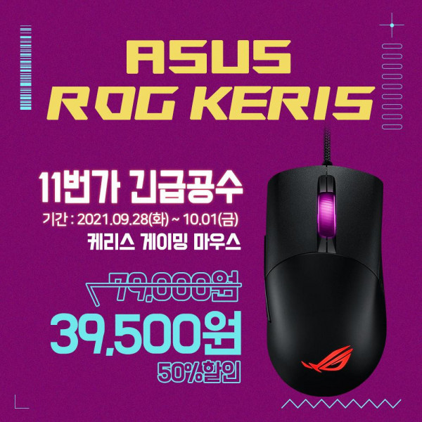 16328296257505.jpg