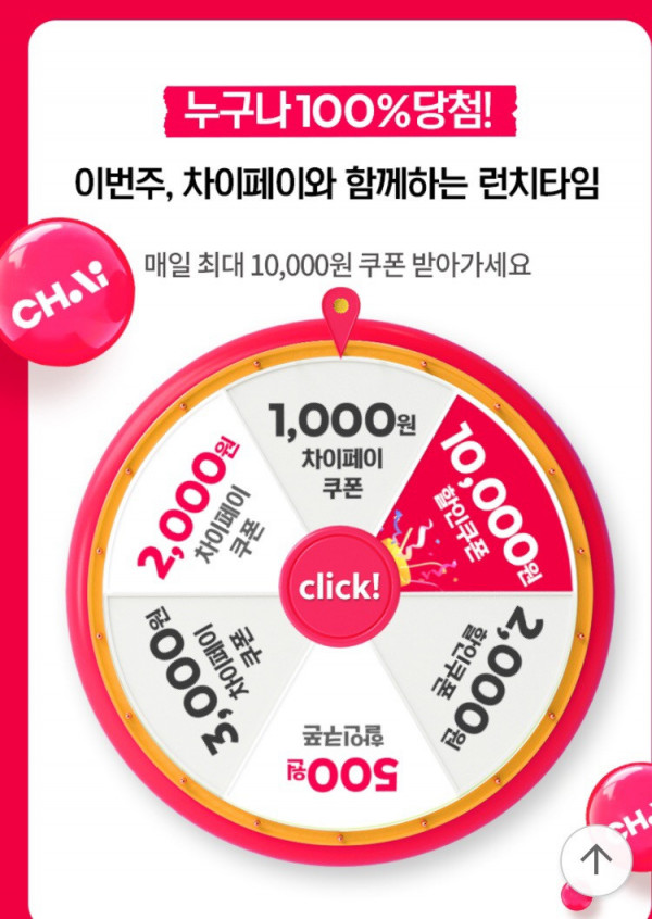 16328948609764.png