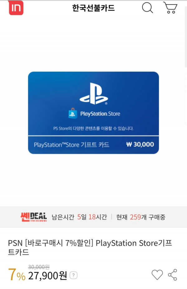 16329050614489.jpg