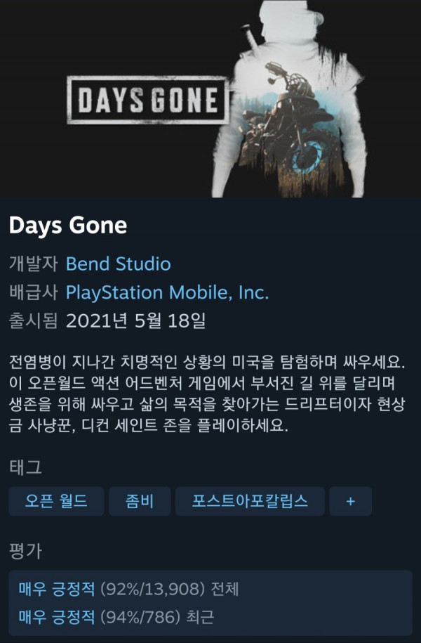 16329336935747.jpg