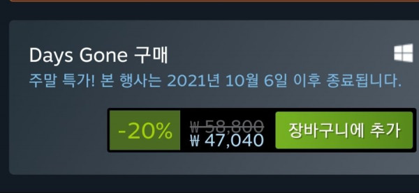 16329336940112.jpg