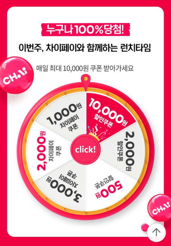 1632977070543.png