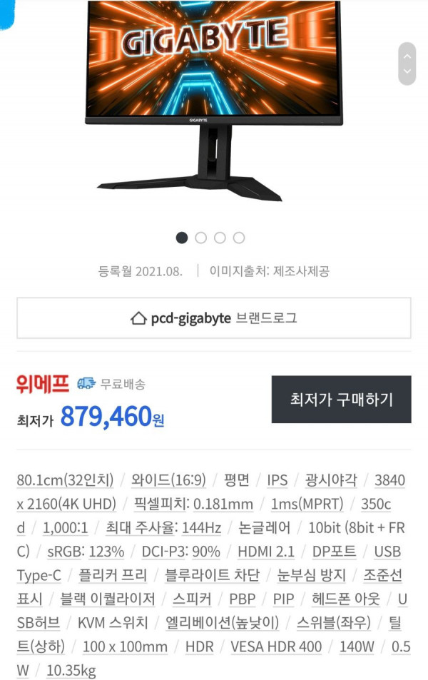 16330521622481.jpg