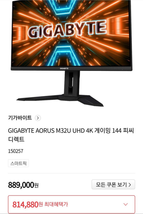 16330521625101.jpg