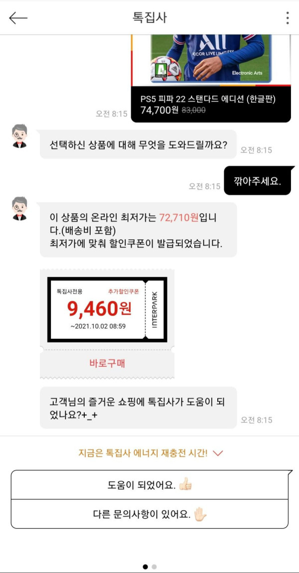 16330557397418.jpg
