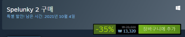 16330815215742.png