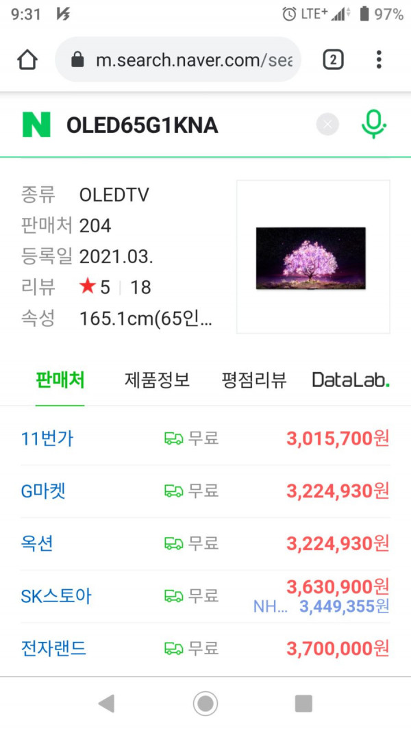 1633158048795.png