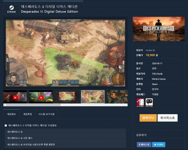 16331741068857.png