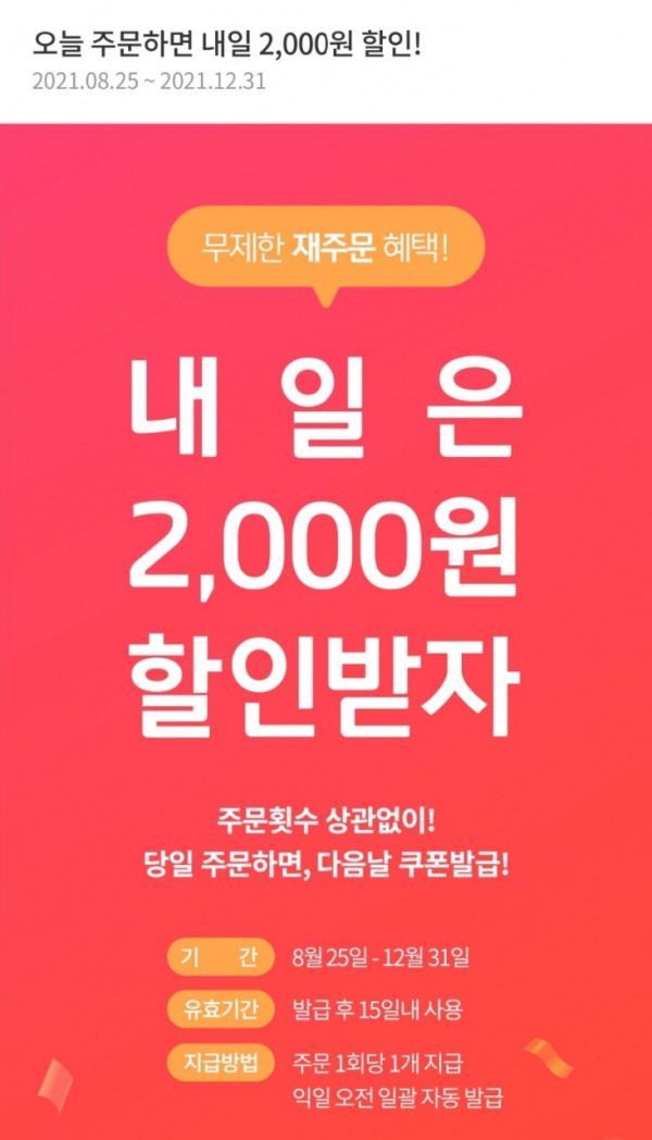 16331810841888.jpg