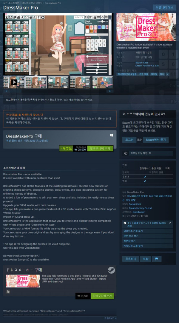 16331955499824.png