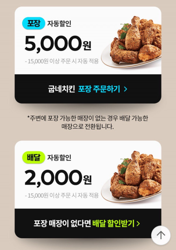 16332567265623.png